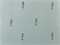 Лист шлифовальный ЗУБР ″СТАНДАРТ″ на бумажной основе, водостойкий 230х280мм, Р1000 35417-1000
