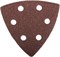 Треугольник шлифовальный ЗУБР ″Мастер″ универсальный на велкро основе, 6 отверстий, Р60, 93х93х93мм, 5шт 35583-060