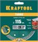 KRAFTOOL TURBO 115 мм (22.2 мм, 10х2.2 мм), алмазный диск (36682-115) 36682-115