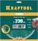 KRAFTOOL TURBO 230 мм (22.2 мм, 10х2.8 мм), алмазный диск (36682-230) 36682-230