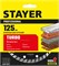 STAYER Turbo, 125 мм, (22.2 мм, 7 х 2.4 мм), сегментированный алмазный диск, Professional (3662-125) 3662-125_z02