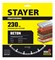 STAYER CONCRETE, 230 мм, (22.2 мм, 7 х 2.4 мм), турбо-сегментный алмазный диск, Professional (3660-230) 3660-230_z02