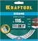 KRAFTOOL KERAMO 115 мм (22.2 мм, 10х2.2 мм), алмазный диск (36684-115) 36684-115