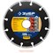 ЗУБР Мультирез, 125 мм, (22.2 мм, 5 х 2.2 мм), сегментный алмазный диск, Профессионал (36660-125) 36660-125_z01 - фото 331777