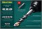 KRAFTOOL Expert, 6 х 210 мм, SDS-plus бур (29320-210-06) 29320-210-06_z01