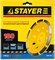 STAYER Single, d 180 мм, однорядная алмазная шлифовальная чашка (33382-180) 33382-180