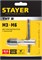 STAYER THТ2, для М3-М6, Т-образный, метчикодержатель, Professional (28039-T2) 28039-T2_z01