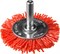ЗУБР "Профессионал". Щетка дисковая для дрели, нейлоновая проволока с абразивным покрытием, 50мм 35161-050_z02
