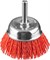 ЗУБР "Профессионал". Щетка чашечная для дрели, нейлоновая проволока с абразивным покрытием, 50мм 35165-050_z02