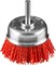 ЗУБР "Профессионал". Щетка чашечная для дрели, нейлоновая проволока с абразивным покрытием, 63мм 35165-063_z02