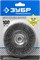 ЗУБР 100 мм, витая, стальная проволока 0.3 мм, щетка дисковая для УШМ, Профессионал (35185-100) 35185-100_z02