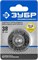 ЗУБР 38 мм, витая, стальная проволока 0.3 мм, щетка дисковая для УШМ, Профессионал (35198-038) 35198-038_z02