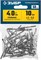ЗУБР 4.0 x 10 мм, 50 шт, стальные заклепки, Профессионал (313126-40-10) 313126-40-10