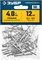 ЗУБР 4.0 x 12 мм, 50 шт, стальные заклепки, Профессионал (313126-40-12) 313126-40-12 - фото 340141 ЗУБР 4.0 x 12 мм, 50 шт, стальные заклепки, Профессионал (313126-40-12) 313126-40-12 - фото 340141