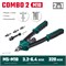 KRAFTOOL Combo2-M10, 2 вида заклёпок, комбинированный двуручный заклепочник в кейсе (31181) 31181