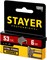 STAYER тип 53 (A/10/JT21), 6 мм, 1000 шт, калибр 23GA, скобы для степлера, Professional (3159-06) 3159-06_z02