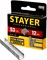 STAYER тип 53 (A/10/JT21), 12 мм, 1000 шт, калибр 23GA, скобы для степлера, Professional (3159-12) 3159-12_z02