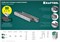 KRAFTOOL тип 21GA (80/Pr A/Senco AT) 6 мм, 5000 шт, скобы для степлера (31780-6) 31780-6