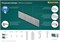 KRAFTOOL тип 18GA (47/300/F) 50 мм, 5000 шт, гвозди для нейлера (31785-50) 31785-50