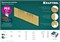 KRAFTOOL тип 23GA (P0.6) 20 мм, 10 000 шт, шпильки для нейлера (31786-20) 31786-20
