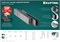 KRAFTOOL тип 20GA (53F/D/056) 16 мм, 5000 шт, скобы для степлера (31787-16) 31787-16
