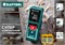 KRAFTOOL LD-40, 5 см - 40 м, лазерный дальномер (34763) 34763
