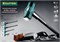 KRAFTOOL Steel FORCE, 4 кг, кувалда со стальной удлинённой обрезиненной рукояткой (2009-4) 2009-4