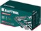 KRAFTOOL GRAND-131, 131 предм., (1/2″+1/4″), Универсальный набор инструмента 27978-H131
