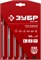 ЗУБР Мастер набор надфилей 6 шт 140 мм, в чехле, цанговая ручка 16053-H6