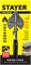STAYER угловые ножницы для пластмассовых и резиновых профилей, Professional (23373-1) 23373-1_z01
