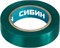 СИБИН 15 мм х 10 м, 5 000 В, зеленая, изолента ПВХ (1235-4) 1235-4