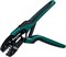 KRAFTOOL CP-2, 6 - 16 мм2, для втулочных наконечников, пресс-клещи (45461-2) 45461-2