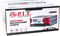 Зарядное ус-во инвертор. P.I.T PZU10-C2 (230В-50Гц,12/24В,6-100Ач,180Вт) PZU10-C2 Зарядное ус-во инвертор. P.I.T PZU10-C2 (230В-50Гц,12/24В,6-100Ач,180Вт) PZU10-C2
