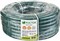 Поливочный шланг РОСТОК КЛАССИК 3/4″ 25 м 10 атм трёхслойный армированный 40308-3/4-25_z01