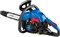 Пила цепная Зубр бензиновая, 1.5кВт, шина 40см ПБЦ-400 40П