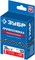 ЗУБР тип 1, шаг 3/8″, паз 1.3 мм, 53 звена, цепь для бензопил, Профессионал (70301-35) 70301-35