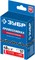 ЗУБР тип 1, шаг 3/8″, паз 1.3 мм, 57 звеньев, цепь для бензопил, Профессионал (70301-40) 70301-40