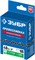 ЗУБР тип 2, шаг 0.325″, паз 1.5 мм, 66 звеньев, цепь для бензопил, Профессионал (70302-40) 70302-40