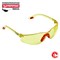 ЗУБР СПЕКТР 3, открытого типа, жёлтые, широкая монолинза, защитные очки (110316) 110316
