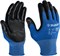 ЗУБР МЕХАНИК, XL, тонкое нитриловое покрытие, маслобензостойкие перчатки, Профессионал (11276-XL) 11276-XL_z01