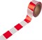 ЗУБР 50 мм, 200 м, красно-белая, сигнальная лента (12240-50-200) 12240-50-200