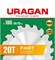 URAGAN Fast, 180 х 30/20 мм, 20Т, пильный диск по дереву (36800-180-30-20) 36800-180-30-20_z01