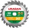 URAGAN Fast, 190 х 30/20 мм, 24Т, пильный диск по дереву (36800-190-30-24) 36800-190-30-24_z01