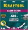 KRAFTOOL LASER-BETON 500 мм (25.4/20 мм, 10х4.5 мм), алмазный диск (36686-500) 36686-500