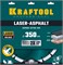 KRAFTOOL LASER-ASPHALT 350 мм (25.4/20 мм, 10х3.2 мм), алмазный диск (36687-350) 36687-350