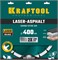 KRAFTOOL LASER-ASPHALT 400 мм (25.4/20 мм, 10х3.4 мм), алмазный диск (36687-400) 36687-400