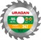 URAGAN Fast 185x30/20мм 24Т, диск пильный по дереву 36800-185-30-24_z01