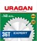 Диск пильный 140х20/16мм, 36T URAGAN 36802-140-20-36_z01