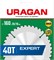 URAGAN Expert 160 x 20/16мм 40Т, диск пильный по дереву 36802-160-20-40_z01
