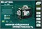 KRAFTOOL LL 3D зеленый лазерный нивелир 34641 - фото 360677 KRAFTOOL LL 3D зеленый лазерный нивелир 34641 - фото 360677